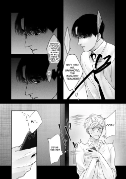 Page 10 of The Sadist With Big Tits Wants To Be Disciplined