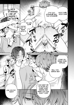 Page 19 of Dekakute Yabasou na Otoko | A Big, Dangerous Guy