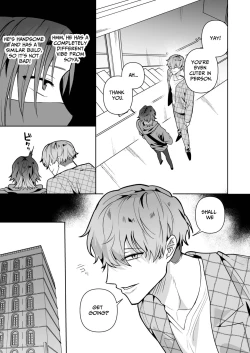 Page 7 of Dekakute Yabasou na Otoko | A Big, Dangerous Guy