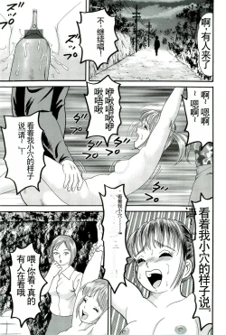 Page 106 of Dankontou