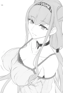 Page 108 of Inazuma Pretty Warrior 2