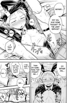 Page 13 of Suki Dakara, Ijimetaku Nacchau | I Tease You Because I Like You