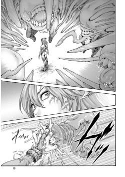 Page 15 of Uterus of the blackgoat volume 2