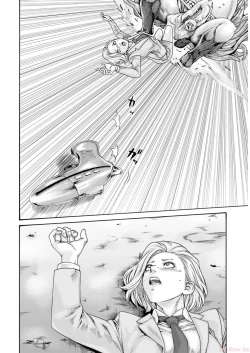 Page 32 of Uterus of the blackgoat volume 2