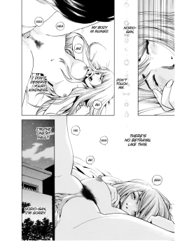 Page 123 of Netorareru.~ Tsuma ga Ochi Yuku Hen'ai Kairaku no Hate ni...17