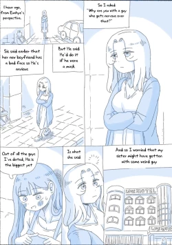 Page 112 of My Sister