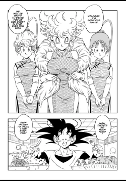 Page 4 of Paradise or Hell?! Snake Princess's Hospitality