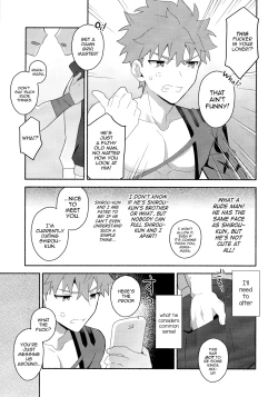 Page 34 of Emiya Shirou Senji Muramasa Saimin Hon