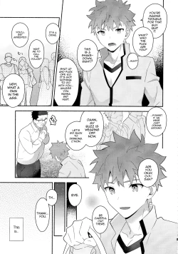 Page 6 of Emiya Shirou Senji Muramasa Saimin Hon