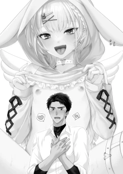 Page 3 of Non-tan wa gaman dekinai