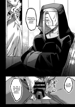 Page 4 of Kokkai no Jikan desu. | Time For Confession