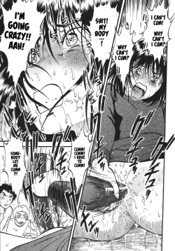 Page 21 of Hotaru no Shizuku | The Fall of Hotaru