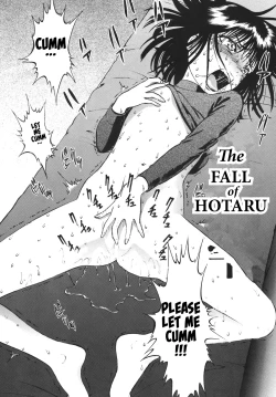 Page 6 of Hotaru no Shizuku | The Fall of Hotaru