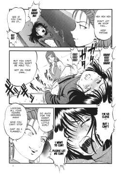 Page 7 of Hotaru no Shizuku | The Fall of Hotaru