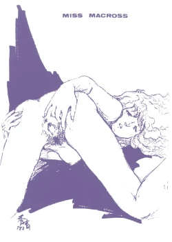 Page 19 of THE DARK SIDE OF GIRLS