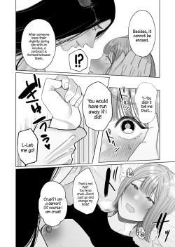 Page 38 of Inma Hiroimashita.