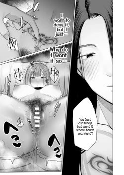 Page 39 of Inma Hiroimashita.