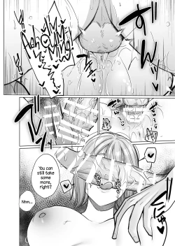 Page 42 of Inma Hiroimashita.