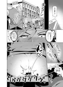 Page 21 of Yarichin yarou, unmei no deai apuri de ojisan no mesu ni naru