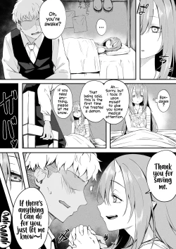 Page 2 of Solitär Manga