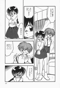 Page 141 of Mizu no Iro Kaze no Iro