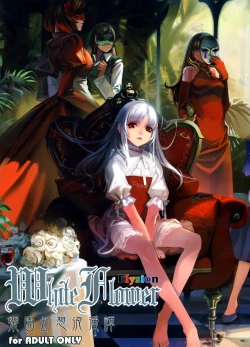 Page 1 of Moe Syoujyo Ryouiki - Rakuen Gensou Romantan