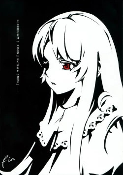 Page 28 of Moe Syoujyo Ryouiki - Rakuen Gensou Romantan