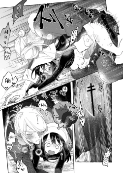 Page 29 of Yosomono no Kuse ni |