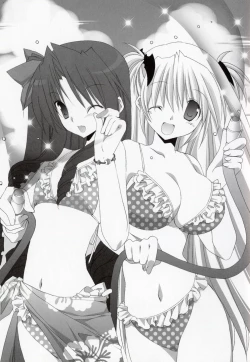 Page 48 of Takanae Kyourinsama Ninomiya-kun Works