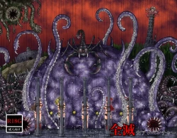 Page 1 of zenmetuonnaadobentya