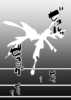 Page 23 of Kouhai Futari ni Chikubi Kaihatsu sareta Maso Senpai no Ichinichi