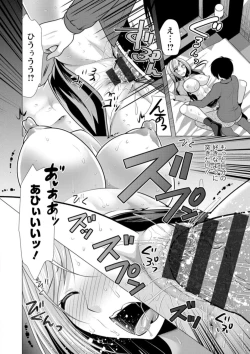 Page 52 of One Room Harem