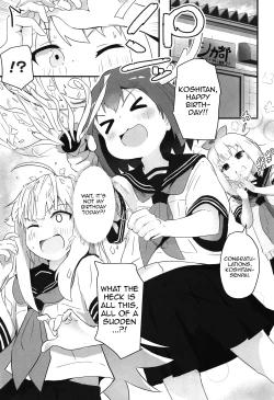 Page 2 of Ecchi Sugiru YoooNotsu!