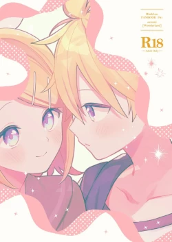 Page 60 of Karayakusoku