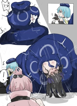 Page 16 of 海嗣进食计划