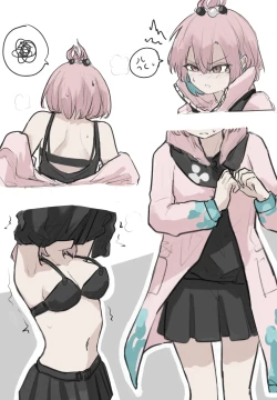 Page 19 of 海嗣进食计划