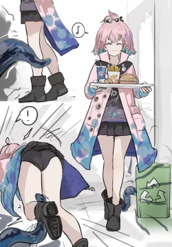 Page 1 of 海嗣进食计划