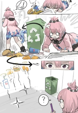 Page 2 of 海嗣进食计划