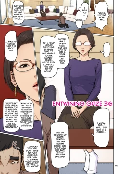 Page 165 of Karamitsuku Shisen 4