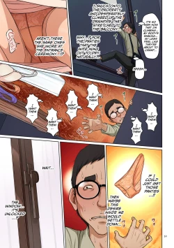 Page 51 of Karamitsuku Shisen 4