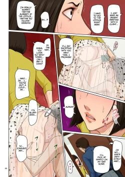 Page 66 of Karamitsuku Shisen 4