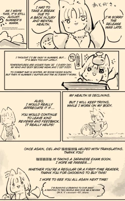 Page 37 of A Magical Girl's AwakeningRu