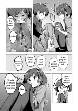 Page 2 of Playing hideseek