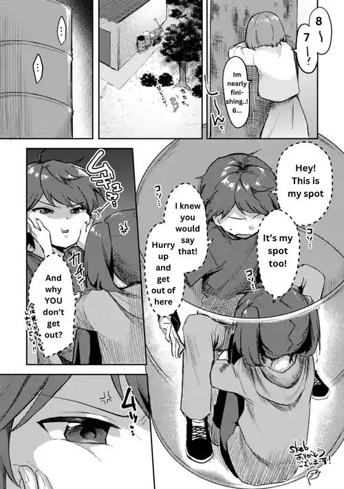 Download Playing hideseek