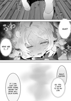 Page 26 of NO WORK NO FOOD