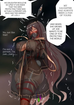 Page 17 of Duel Bunny Girl 003