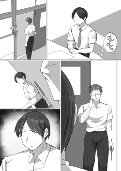 Page 54 of Boku ga Akogareta Seitokaichou wa... Aitsu no Mae de wa Mesu ni Naru.