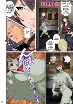 Page 14 of Sekai no Domannaka de Ai o Sakebu Mono Shidou Hen | Ai in the Middle of the World, Start-up Edition