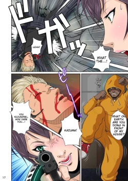 Page 22 of Sekai no Domannaka de Ai o Sakebu Mono Shidou Hen | Ai in the Middle of the World, Start-up Edition