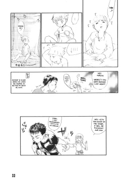 Page 34 of Sexual Harassment Berserk